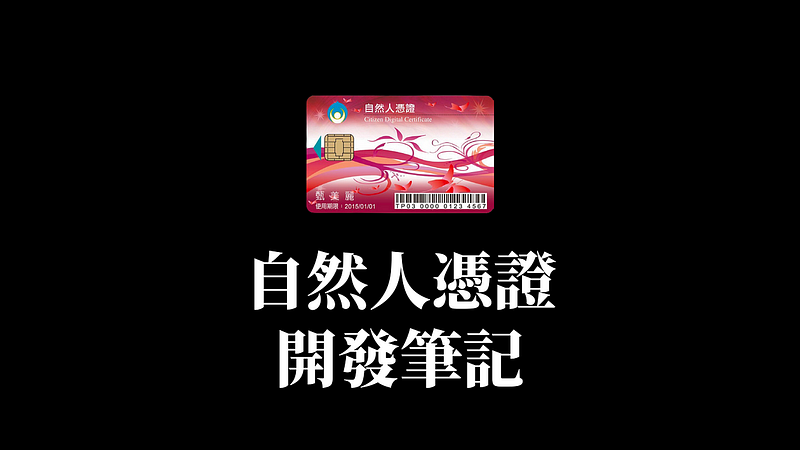 Cover Image of the Post